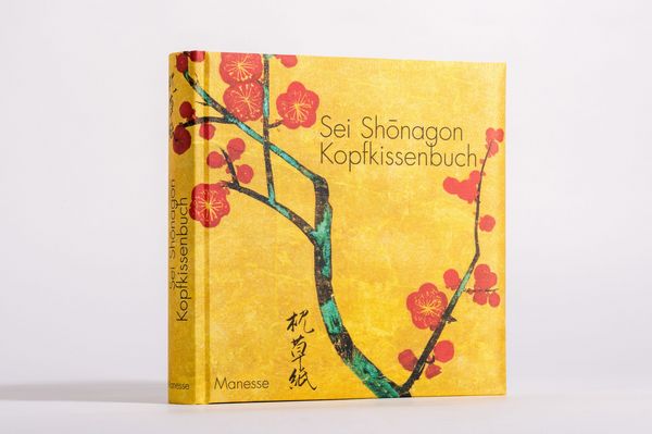 Produktbild: Kopfkissenbuch