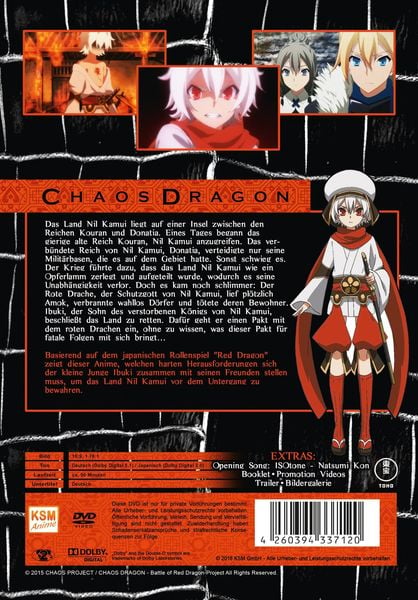 Produktbild: Chaos Dragon - Episode 01-04 (im Sammelschuber)
