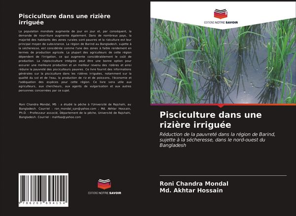 Produktbild: Pisciculture dans une rizi&egrave;re irrigu&eacute;e