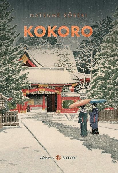 Produktbild: Kokoro