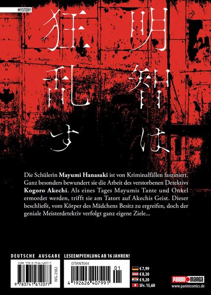 Produktbild: Detektiv Akechi spielt verr&uuml;ckt 01