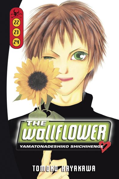 Produktbild: Wallflower 22/23/24