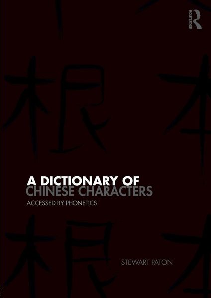 Produktbild: A Dictionary of Chinese Characters
