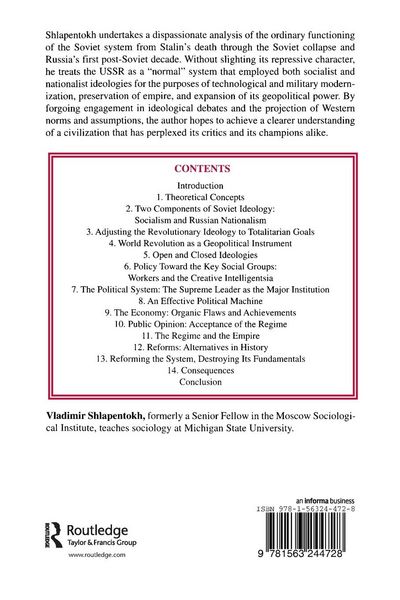 Produktbild: A Normal Totalitarian Society