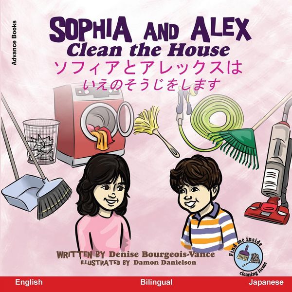 Produktbild: Sophia and Alex Clean the House