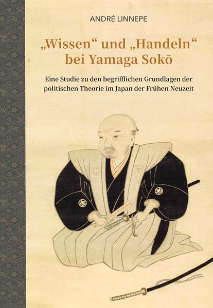 Produktbild: "Wissen" und "Handeln" bei Yamaga Soko