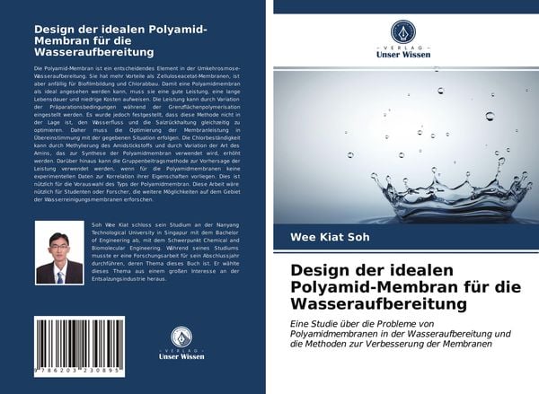 Produktbild: Design der idealen Polyamid-Membran f&uuml;r die Wasseraufbereitung