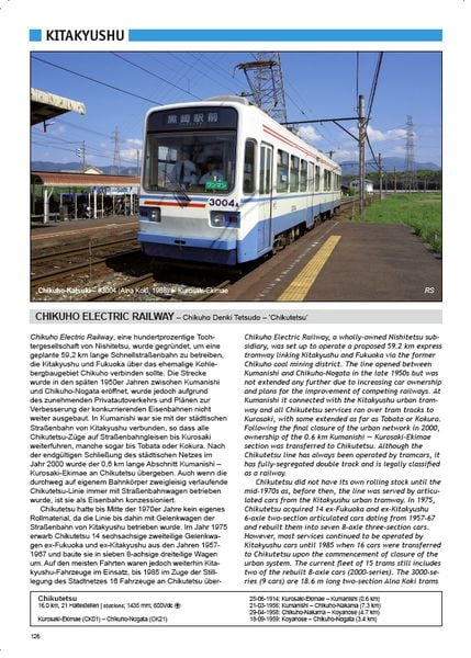 Produktbild: Metros & Trams in Japan 3: West- & S&uuml;djapan