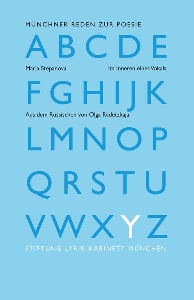 Produktbild: Im Innern eines Vokals