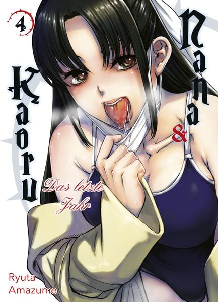 Nana & Kaoru: Das letzte Jahr 04, Taschenbuch von Ryuta Amazume, Panini, 978-3-7416-3476-5