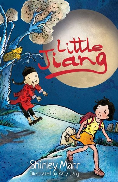 Produktbild: Little Jiang