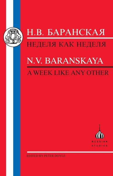 Produktbild: Baranskaya