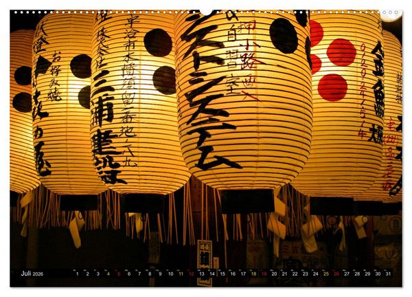 Produktbild: JAPAN - Im Land des L&auml;chelns (Wandkalender 2026 DIN A2 quer), CALVENDO Monatskalender