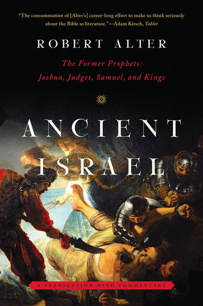 Produktbild: Ancient Israel