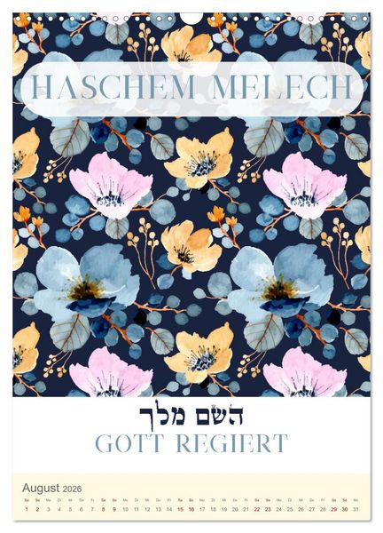 Produktbild: Hebr&auml;ische Namen Gottes aus der Torah (Wandkalender 2026 DIN A3 hoch), CALVENDO Monatskalender