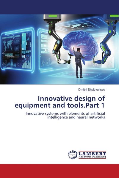 Produktbild: Innovative design of equipment and tools.Part 1