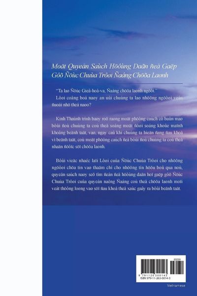 Produktbild: &Ntilde;&ouml;&ugrave;c Chu&ugrave;a Tr&ocirc;&oslash;i &Ntilde;a&aacute;ng Ch&ouml;&otilde;a La&oslash;nh