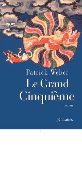 Produktbild: Le grand Cinqui&egrave;me