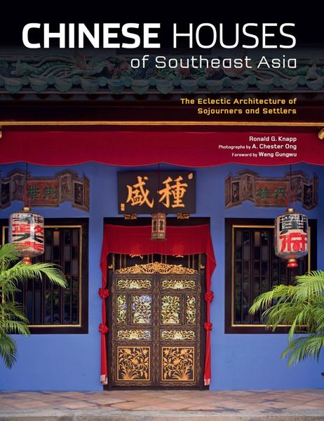Produktbild: Chinese Houses of Southeast Asia