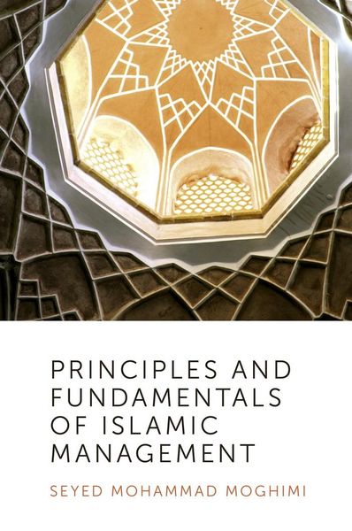 Produktbild: Principles and Fundamentals of Islamic Management