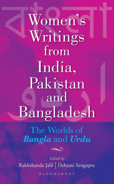 Produktbild: Women's Writings from India, Pakistan and Bangladesh