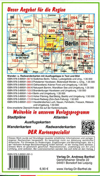 Produktbild: Radwander- und Wanderkarte D&ouml;beritzer Heide, Spandau, Grunewald und Umgebung
