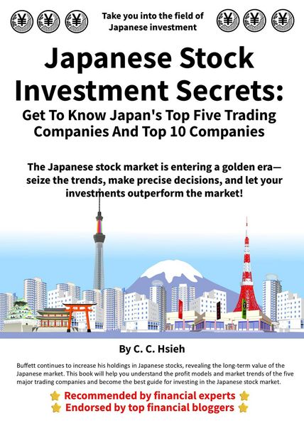 Produktbild: Japanese Stock Investment Secrets: Get to Know Japan's Top Five Trading Companies and Top 10 Companies