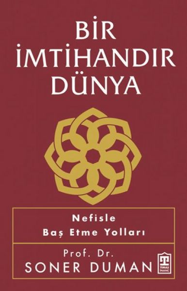 Produktbild: Bir Imtihandir D&uuml;nya