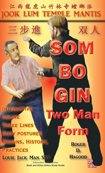 Produktbild: Som Bo Gin Two Man Form