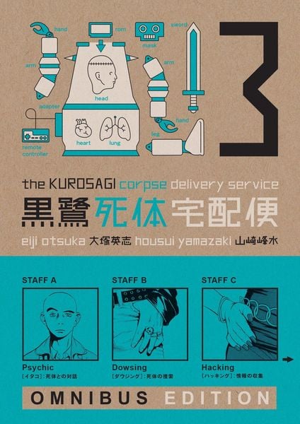 Produktbild: The Kurosagi Corpse Delivery Service, Book Three