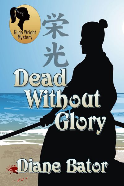 Produktbild: Dead Without Glory