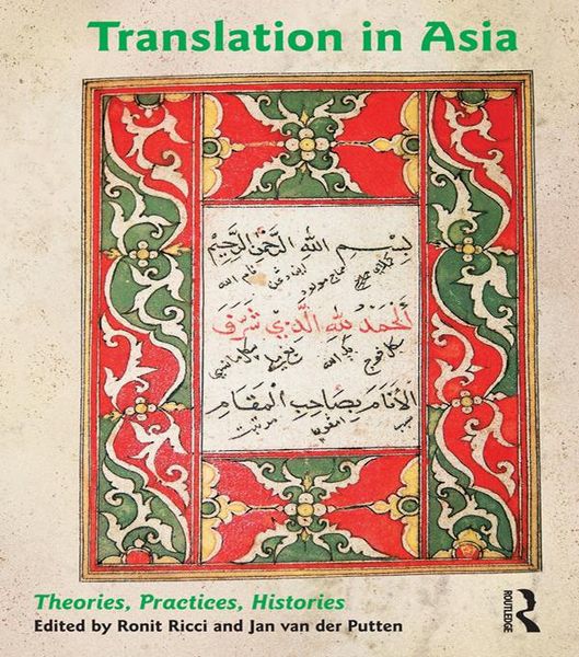 Produktbild: Translation in Asia