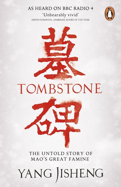 Produktbild: Tombstone