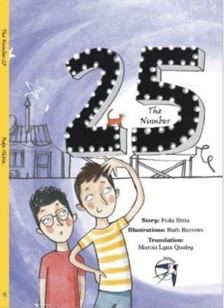 Produktbild: The Number 25