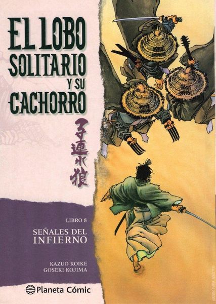 Produktbild: Lobo solitario y su cachorro 8, Se&ntilde;ales del infierno