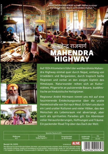 Produktbild: Mahendra Highway