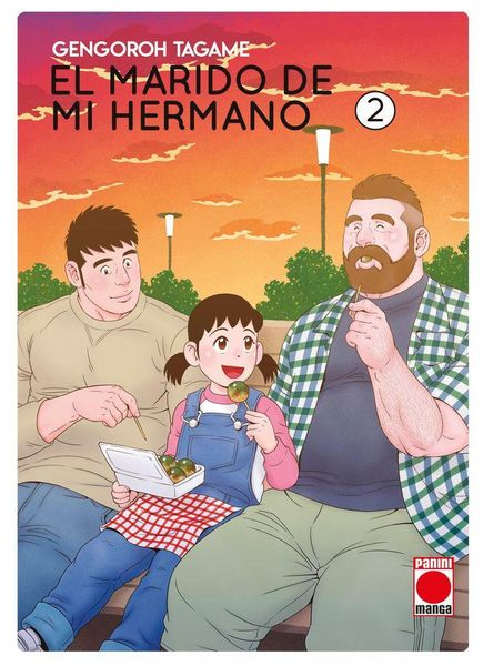 Produktbild: El marido de mi hermano 2
