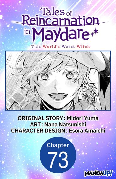 Produktbild: Tales of Reincarnation in Maydare: This World's Worst Witch #073
