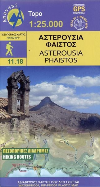 Produktbild: Asterousia - Phaistos Wanderkarte Blatt 11.18