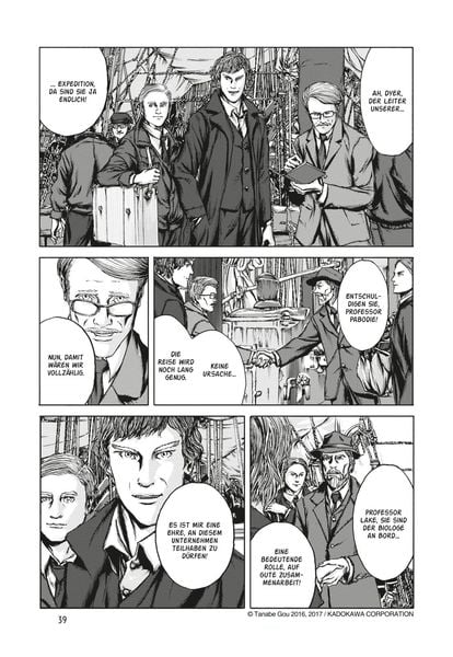 Produktbild: H.P. Lovecraft Manga: Berge des Wahnsinns 1