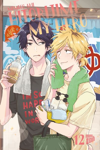 Produktbild: Hitorijime my Hero 12