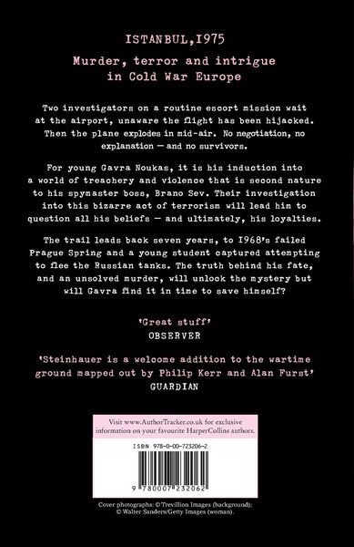 Produktbild: The Istanbul Variations
