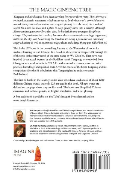 Produktbild: The Magic Ginseng Tree