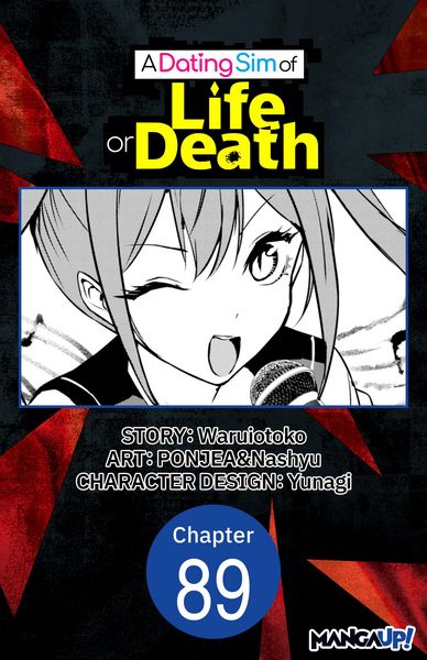 Produktbild: A Dating Sim of Life or Death #089