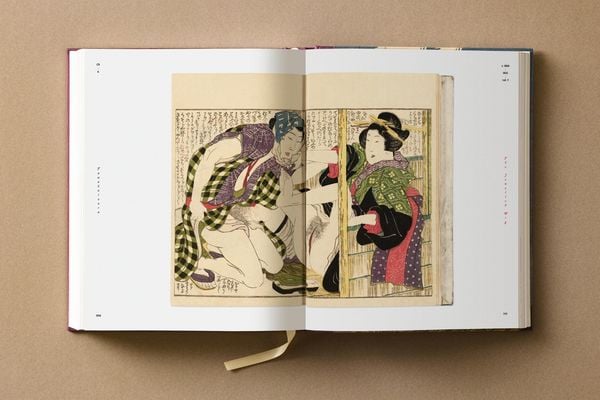 Produktbild: Hokusai
