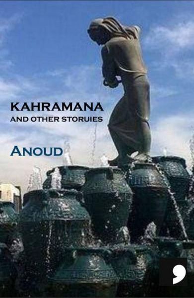 Produktbild: Kahramana