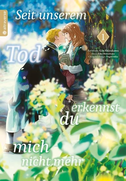 Produktbild: Seit unserem Tod erkennst du mich nicht mehr 01