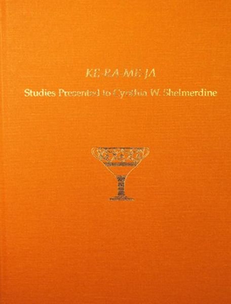 Produktbild: Ke-Ra-Me-Ja