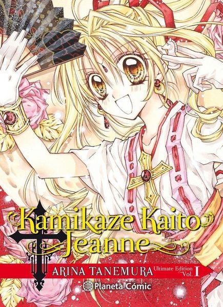 Produktbild: Kamikaze Kaito Jeanne Kanzenban 1