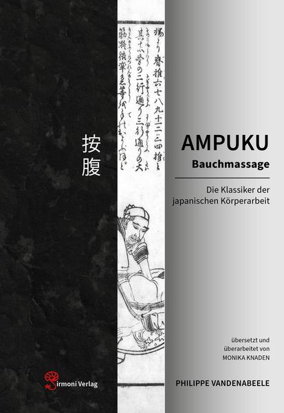 Produktbild: Ampuku - Bauchmassage